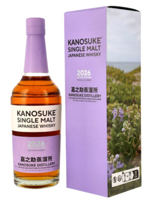 Kanosuke 2026 Limited Edition eine Flasche Kanosuke 2026 Limited Edition nebst Geschenkverpackung