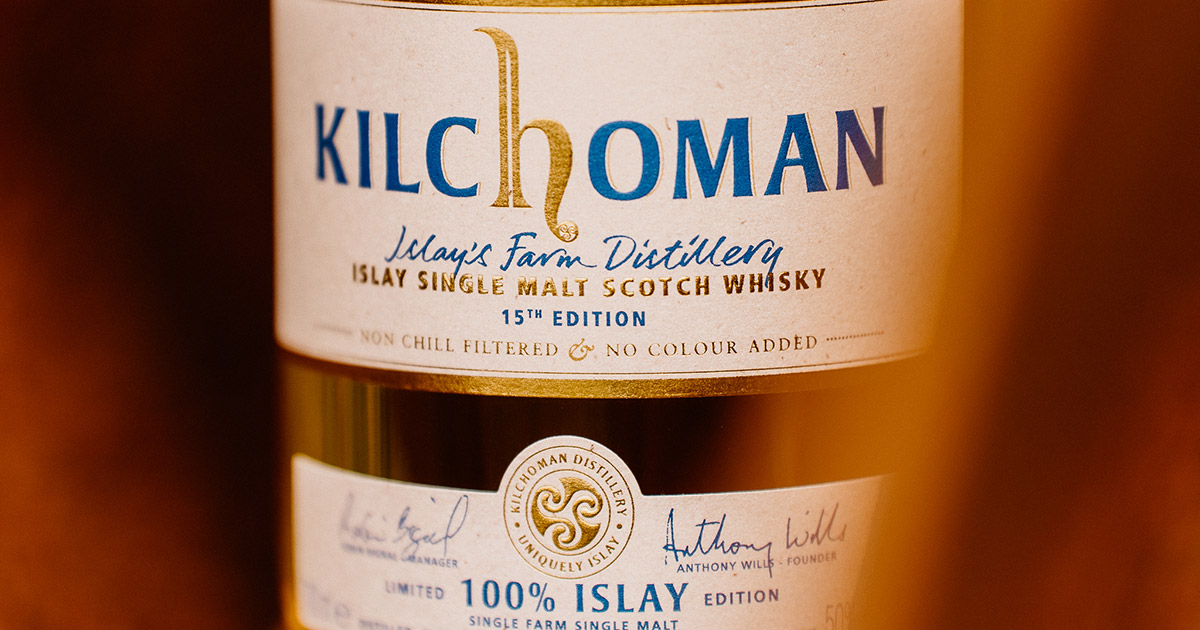 Neun Jahre gereift: Kilchoman 100% Islay 15th Edition ist da
