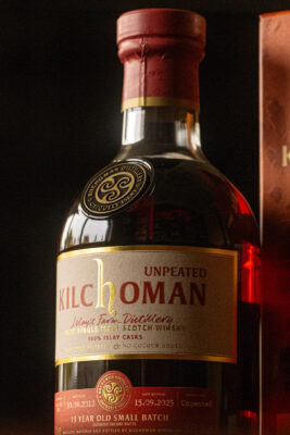 Kilchoman Unpeated 13 Jahre Small Batch