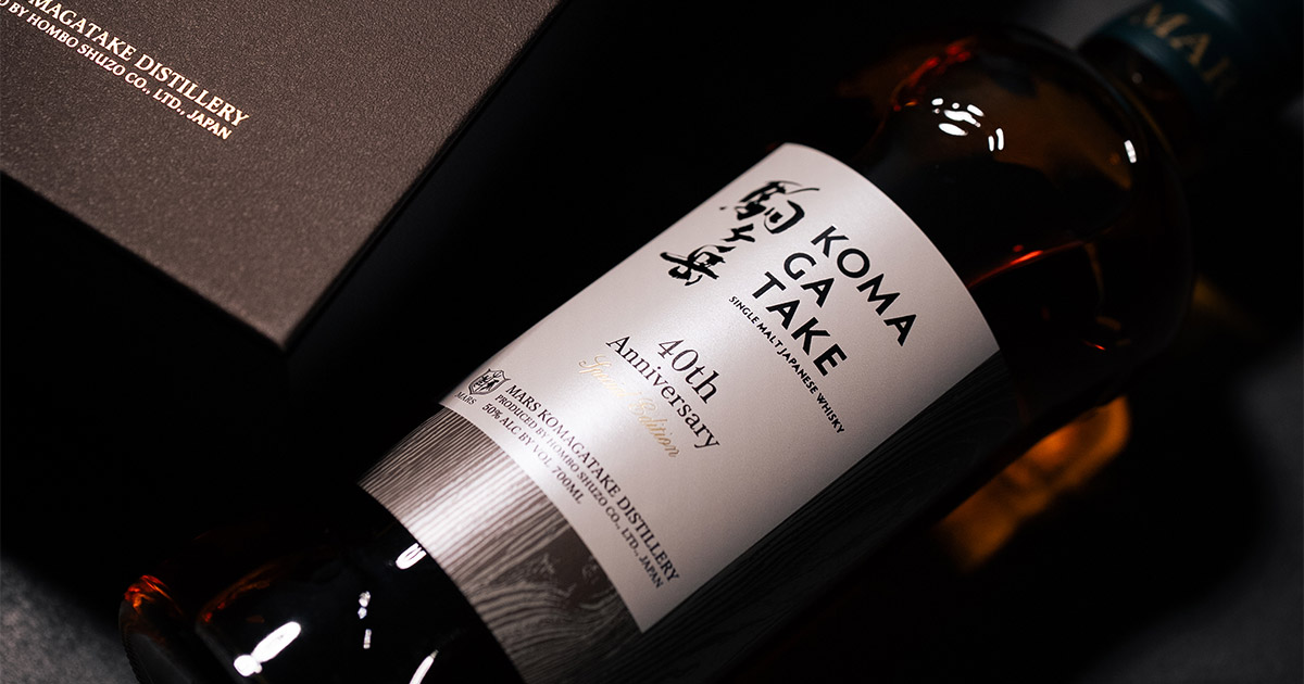 Mars Whisky: Hombo Shuzo Company zelebriert zwei Jubiläen