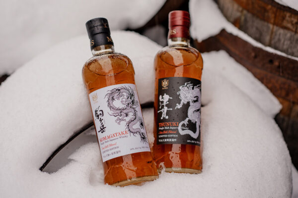 Mars Komagatake White Dragon und Mars Tsunuki Black Dragon Mars Komagatake White Dragon und Mars Tsunuki Black Dragon