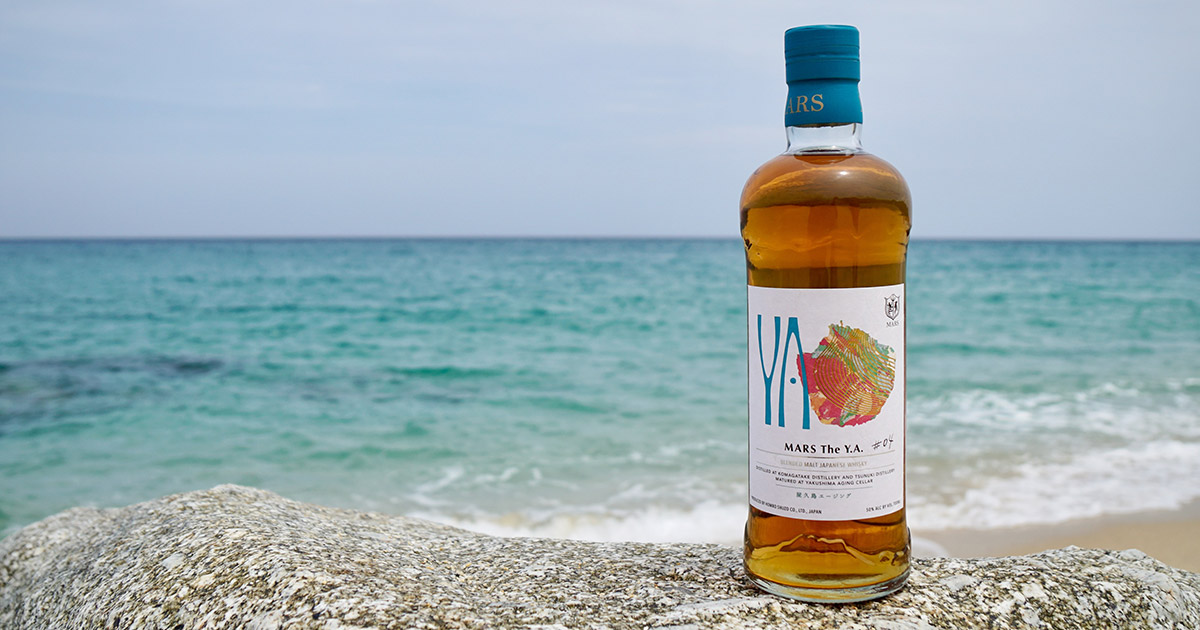 Yakushima Aging: Hombo Shuzo Company stellt zwei neue Mars The Y.A. vor Yakushima Aging: Hombo Shuzo Company stellt zwei neue Mars The Y.A. vor