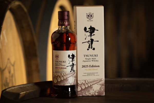 Mars Tsunuki 2025 Edition