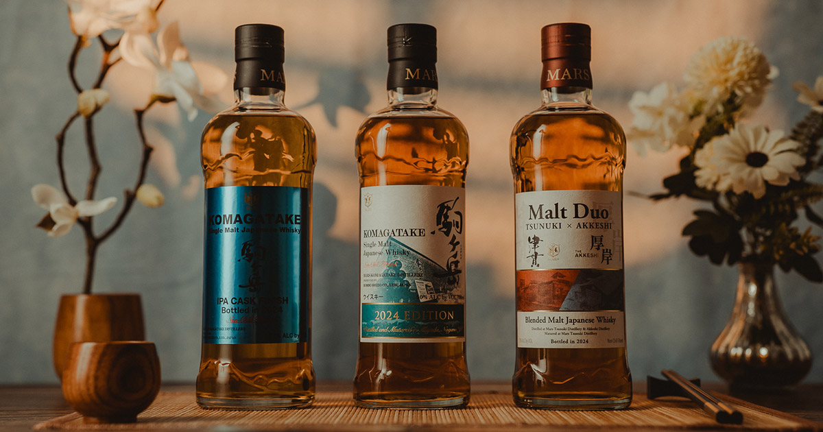 Japanese Whisky: Hombo Shuzo Company stellt drei neue Mars Whiskys vor