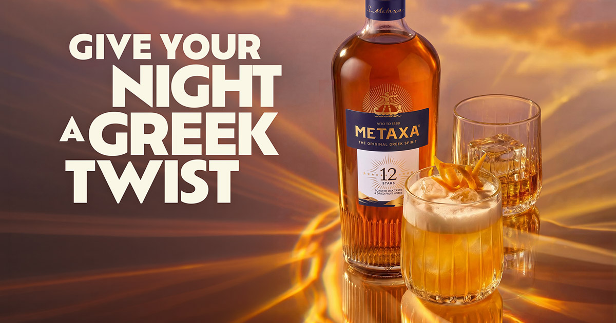 Flaggschiff: Metaxa 12 Sterne zeigt sich in neuem Look Flaggschiff: Metaxa 12 Sterne zeigt sich in neuem Look