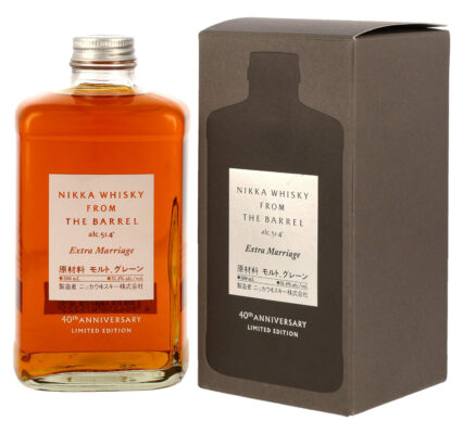 Nikka From the Barrel Extra Marriage Nikka From the Barrel Extra Marriage