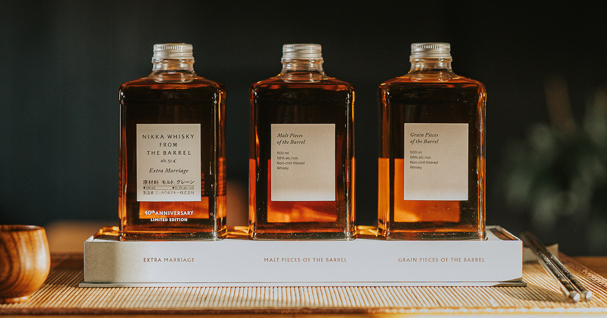 Jubiläumsset: Nikka From the Barrel in seinen Einzelteilen kennenlernen