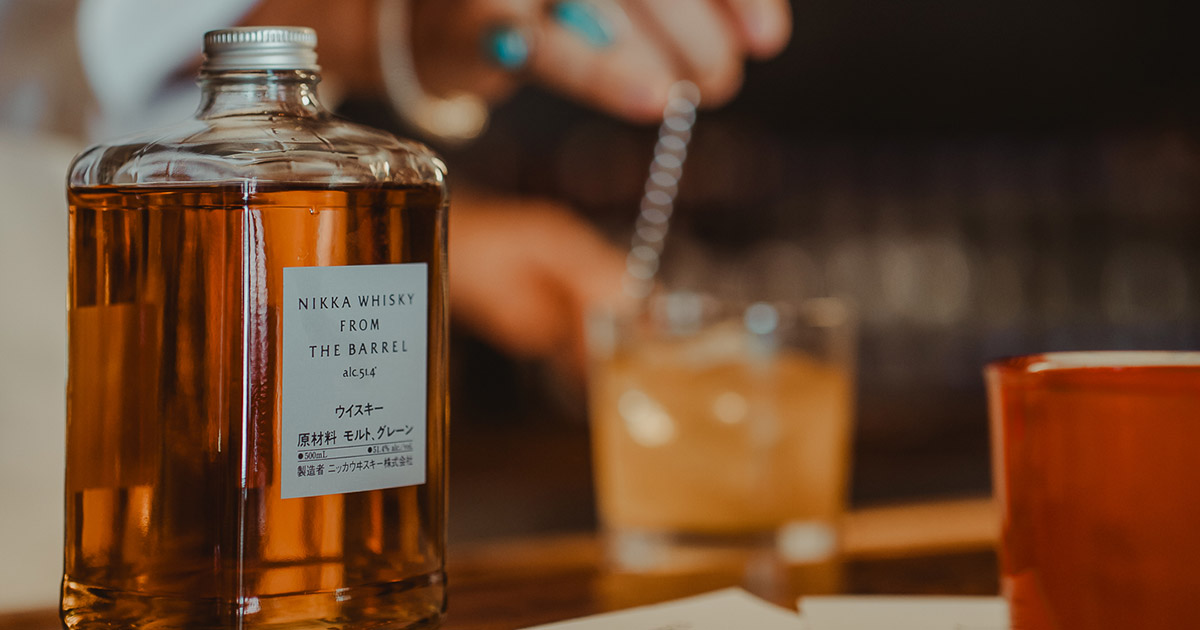 Aufruf: Nikka Perfect Serve 2026 in Bewerbungsphase gestartet Aufruf: Nikka Perfect Serve 2026 in Bewerbungsphase gestartet