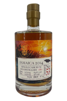 RumClub Private Selection Edition 53