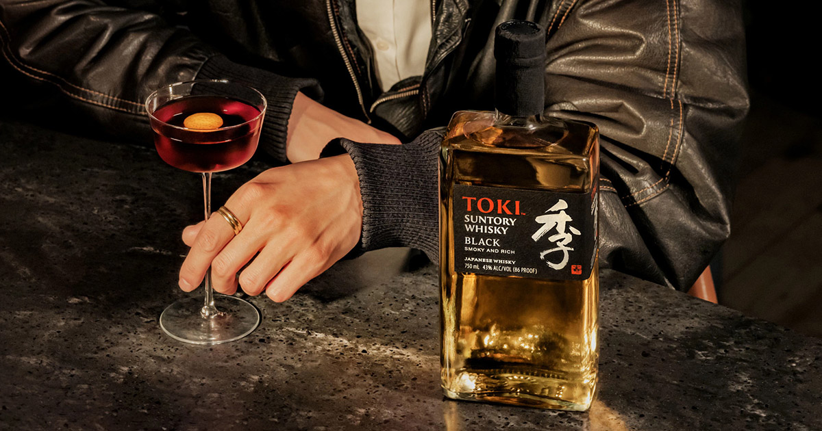 „Smoky and Rich“: The House of Suntory bringt Suntory Toki Black „Smoky and Rich“: The House of Suntory bringt Suntory Toki Black