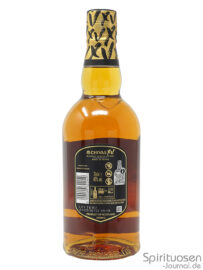 Chivas Regal XV Rückseite eine Flasche Chivas Regal XV von hinten