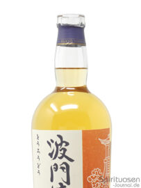 Hatozaki Triple Cask Reserve Hals der Hals einer Flasche Hatozaki Triple Cask Reserve