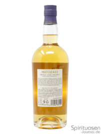 Hatozaki Triple Cask Reserve Rückseite eine Flasche Hatozaki Triple Cask Reserve von hinten