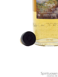 Torabhaig Taigh Verschluss der Verschluss einer Flasche Torabhaig Taigh