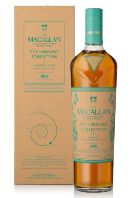 The Macallan Harmony Collection Inspired by Phoenix Honey Orchid Tea The Macallan Harmony Collection Inspired by Phoenix Honey Orchid Tea